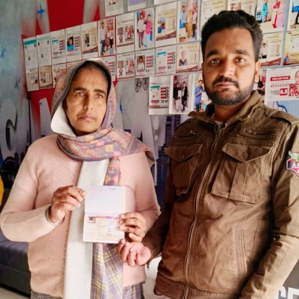 Visa Success
